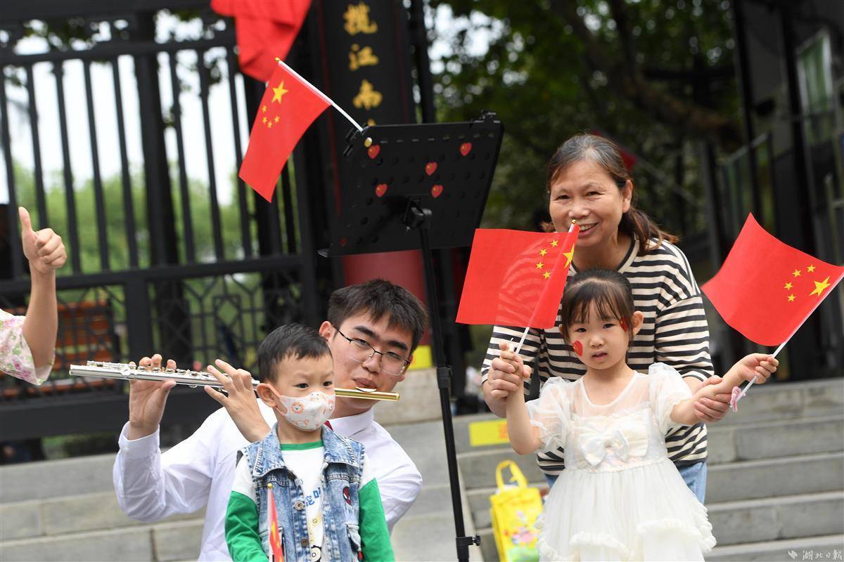 威尼斯欢乐娱人城官网7798